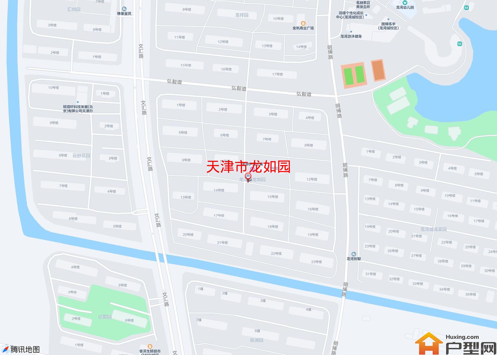 龙如园小区 - 户型网