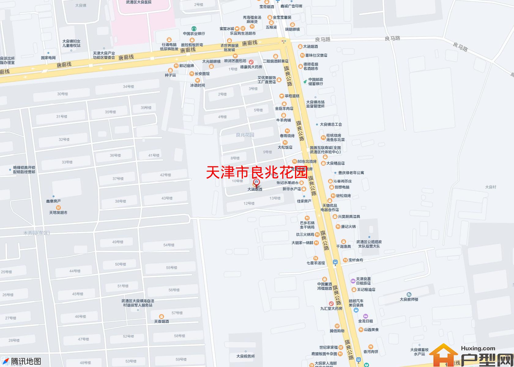 良兆花园小区 - 户型网
