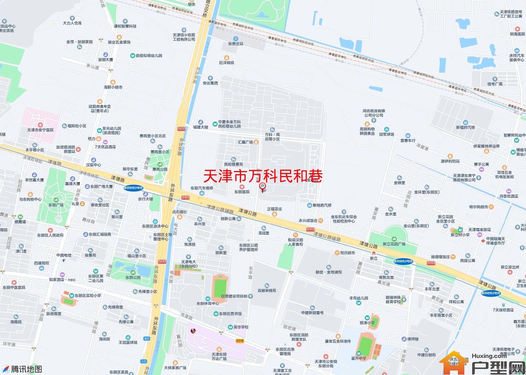 万科民和巷小区 - 户型网