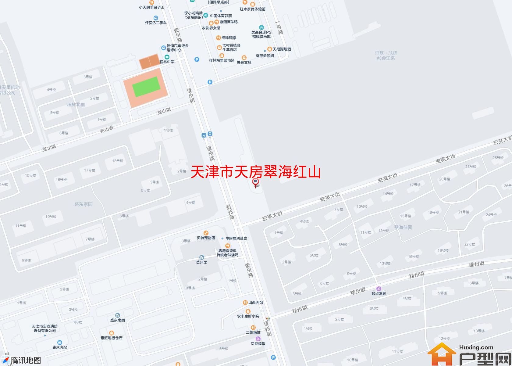 天房翠海红山小区 - 户型网 天房翠海红山小区 - 户型网