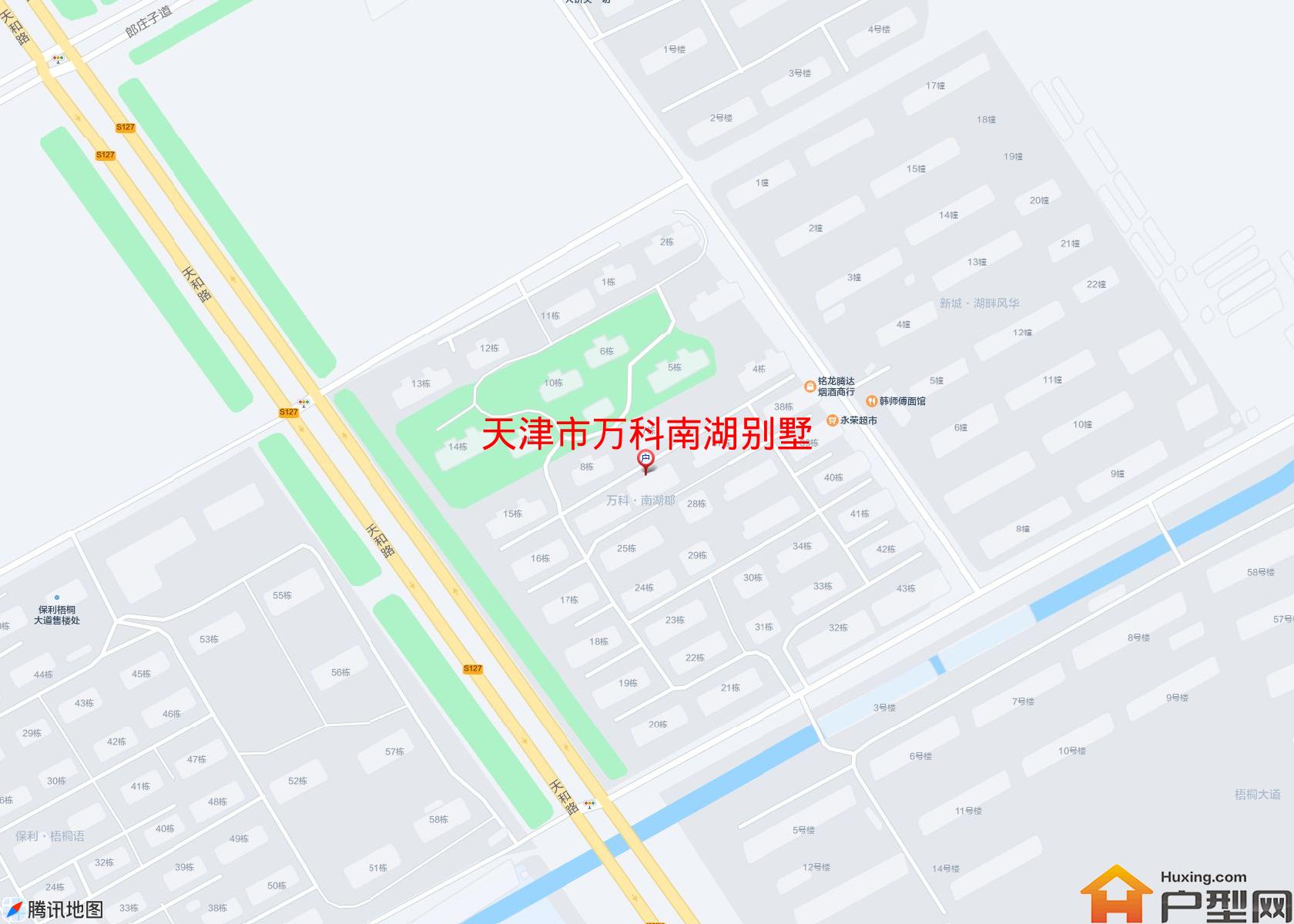 万科南湖别墅小区 - 户型网