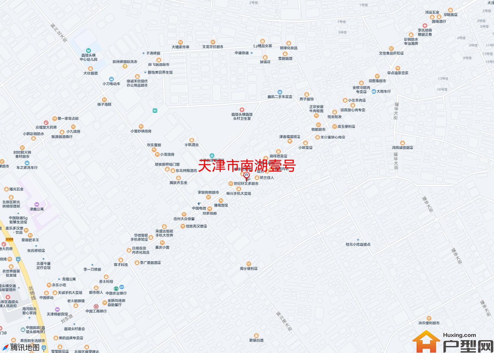 南湖壹号小区 - 户型网
