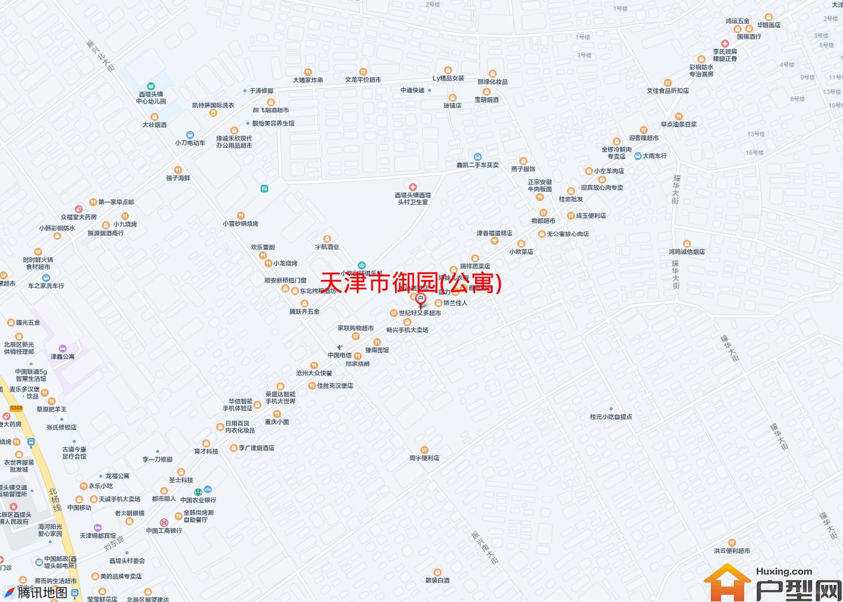 御园(公寓)小区 - 户型网 御园(公寓)小区 - 户型网