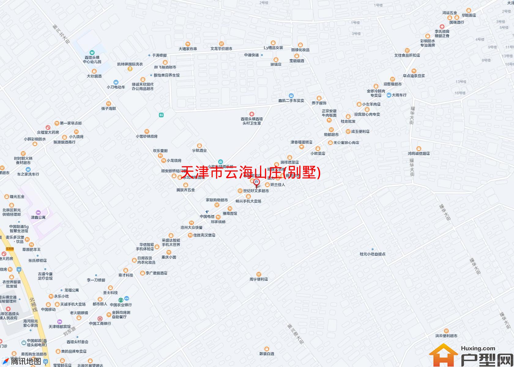 云海山庄(别墅)小区 - 户型网