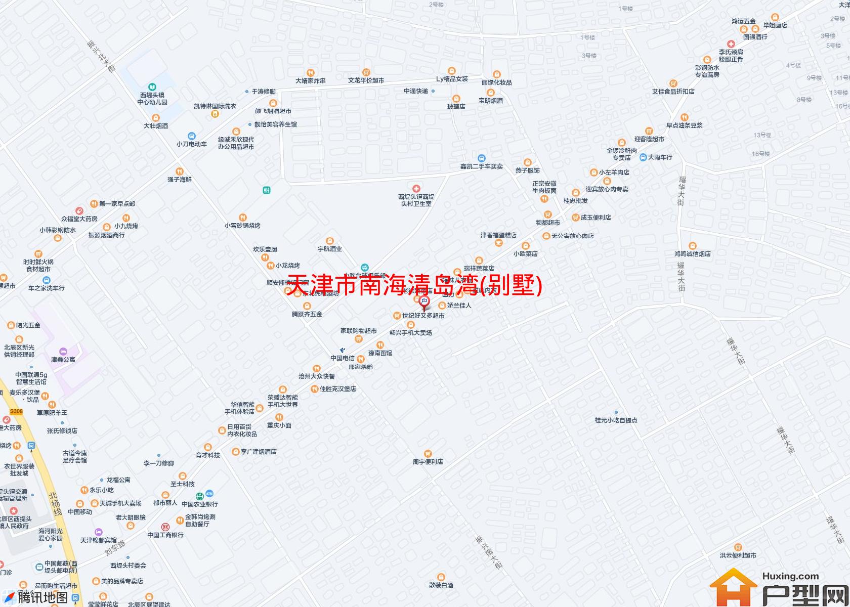 南海清岛湾(别墅)小区 - 户型网