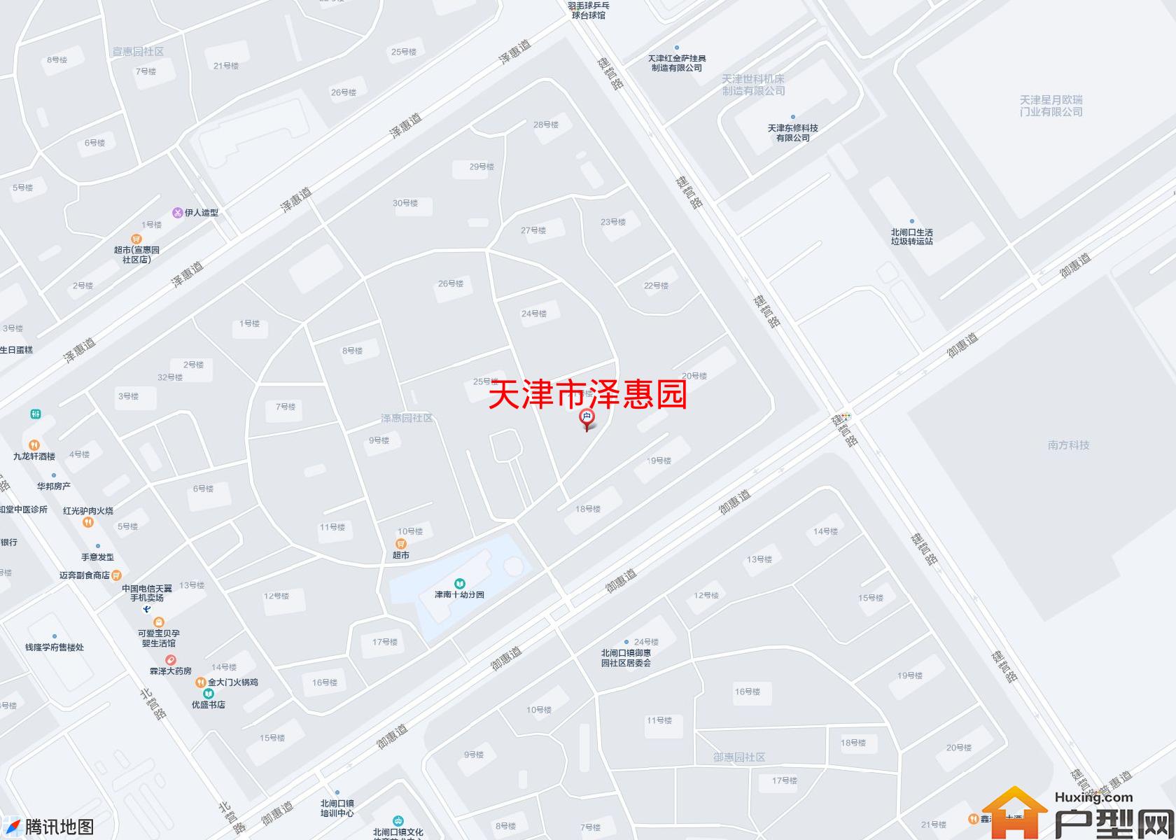 泽惠园小区 - 户型网