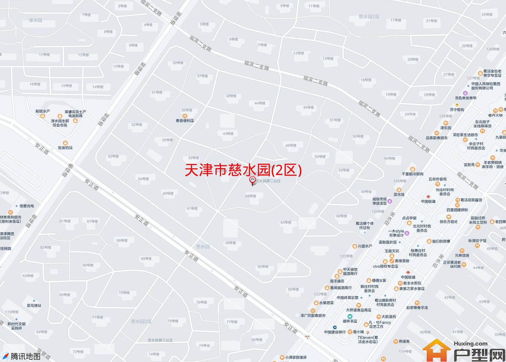 慈水园(2区)小区 - 户型网