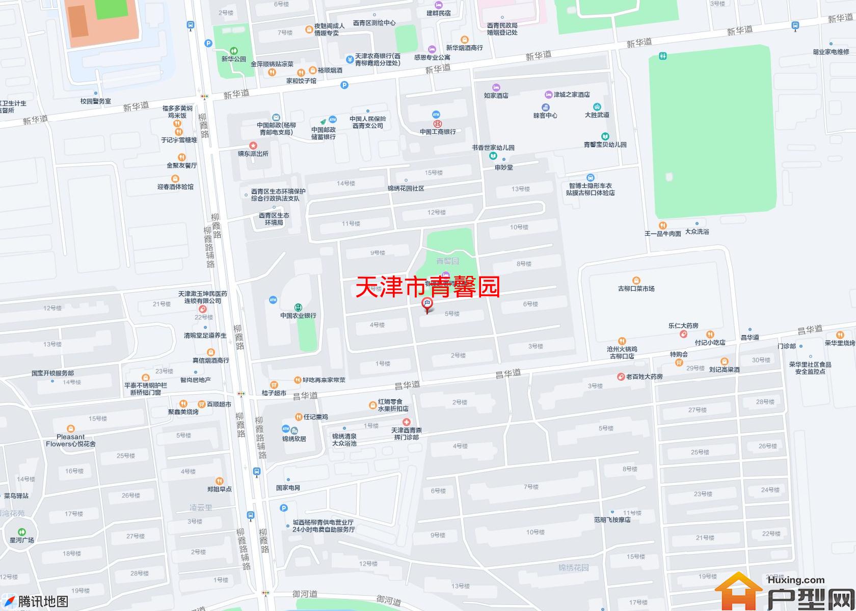 青馨园小区 - 户型网