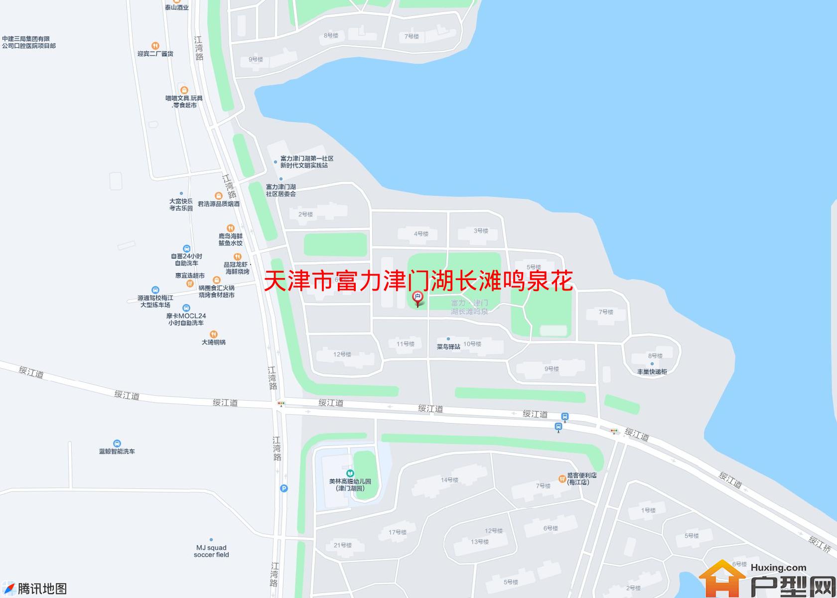 富力津门湖长滩鸣泉花园小区 - 户型网