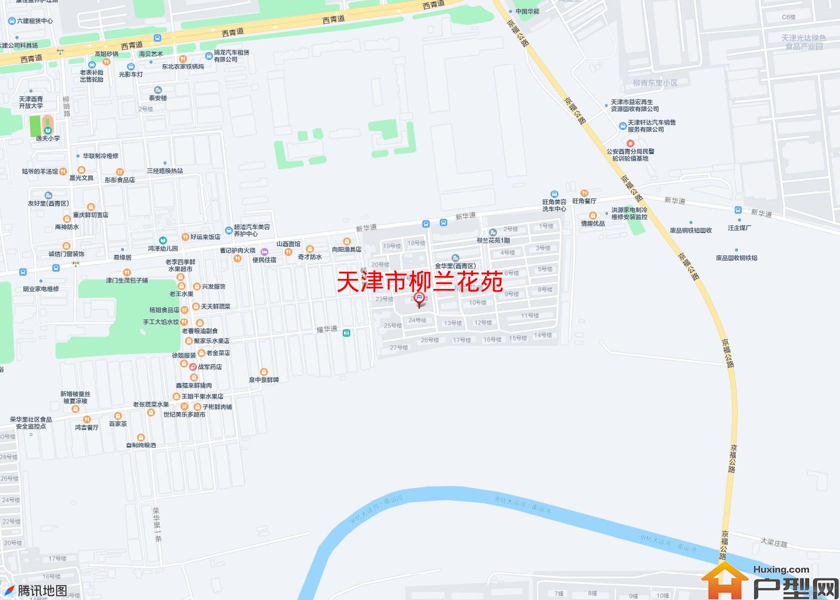 柳兰花苑小区 - 户型网