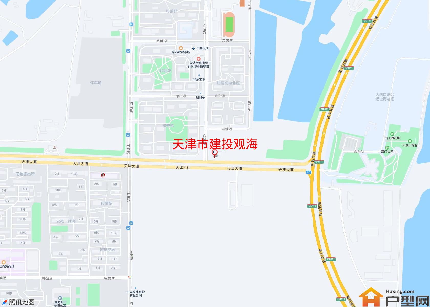 建投观海小区 - 户型网