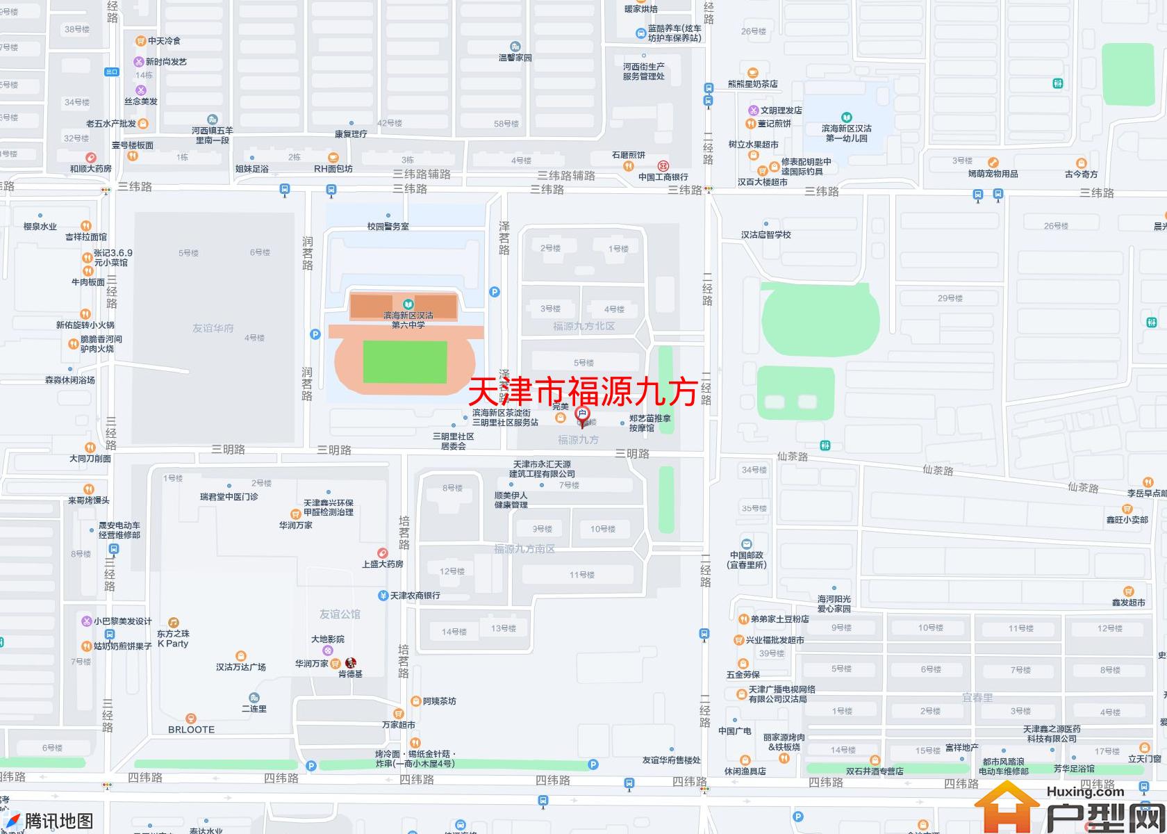 福源九方小区 - 户型网
