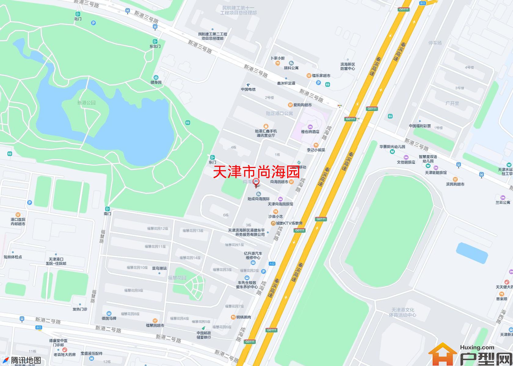 尚海园小区 - 户型网