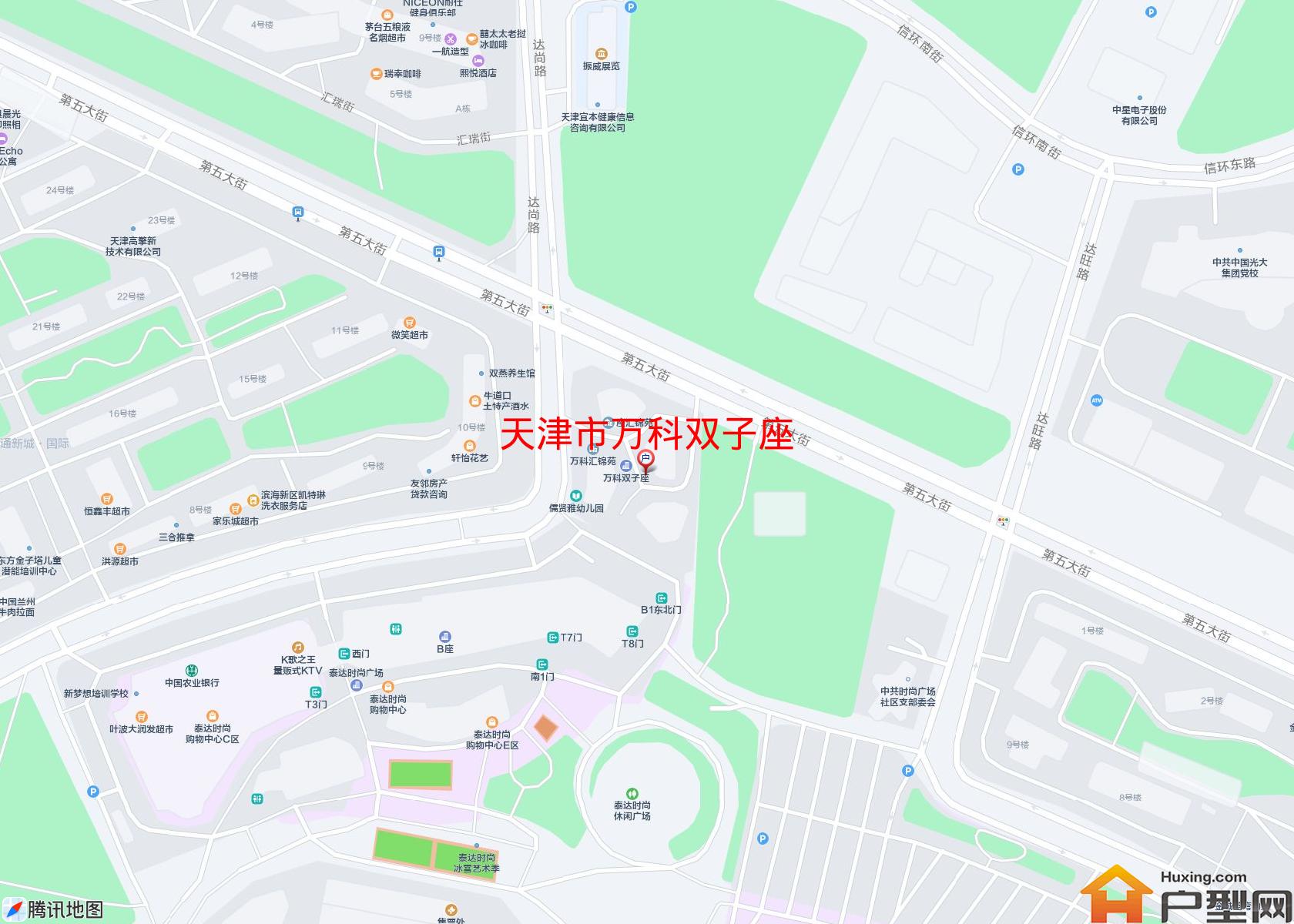 万科双子座小区 - 户型网
