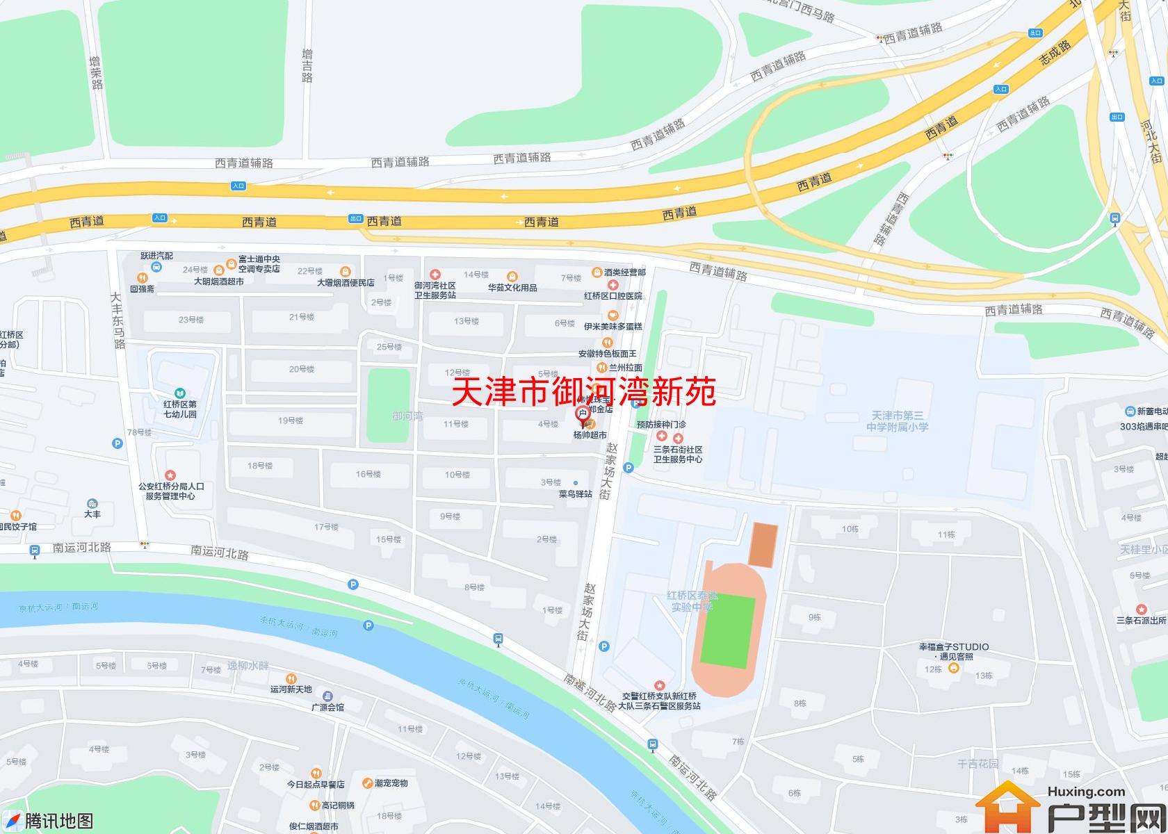 御河湾新苑小区 - 户型网