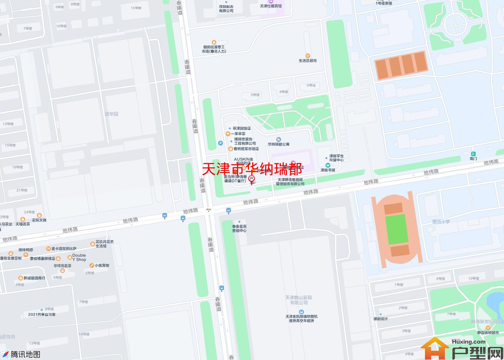 华纳瑞都小区 - 户型网
