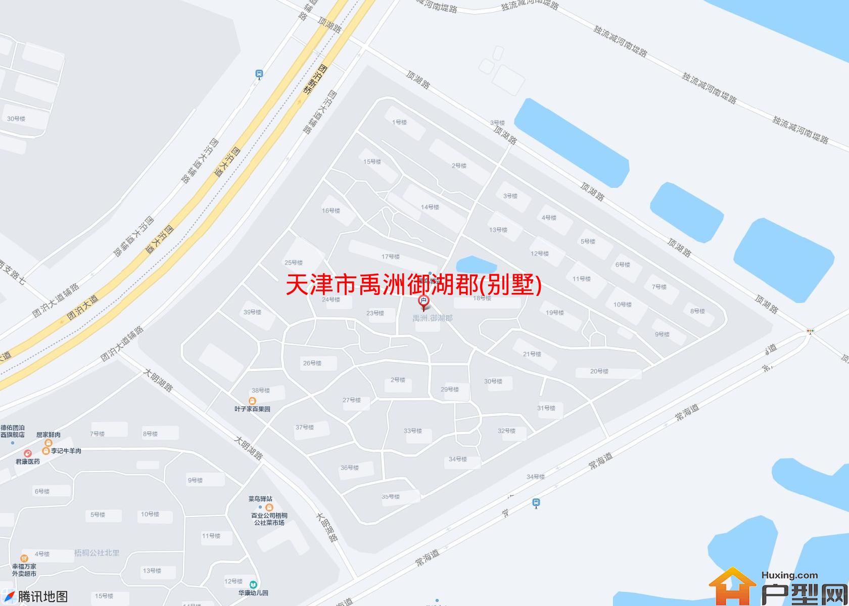 禹洲御湖郡(别墅)小区 - 户型网