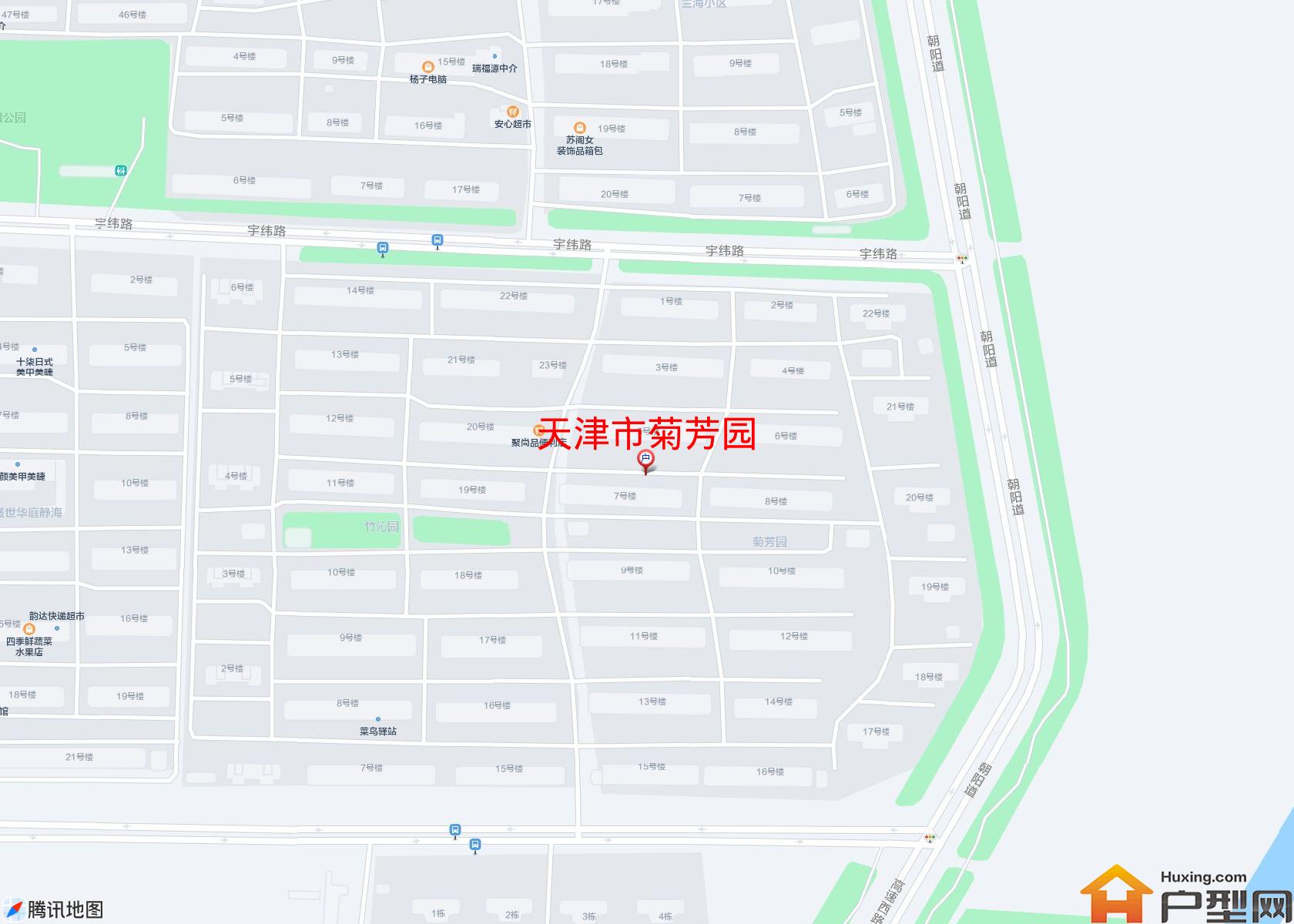 菊芳园小区 - 户型网