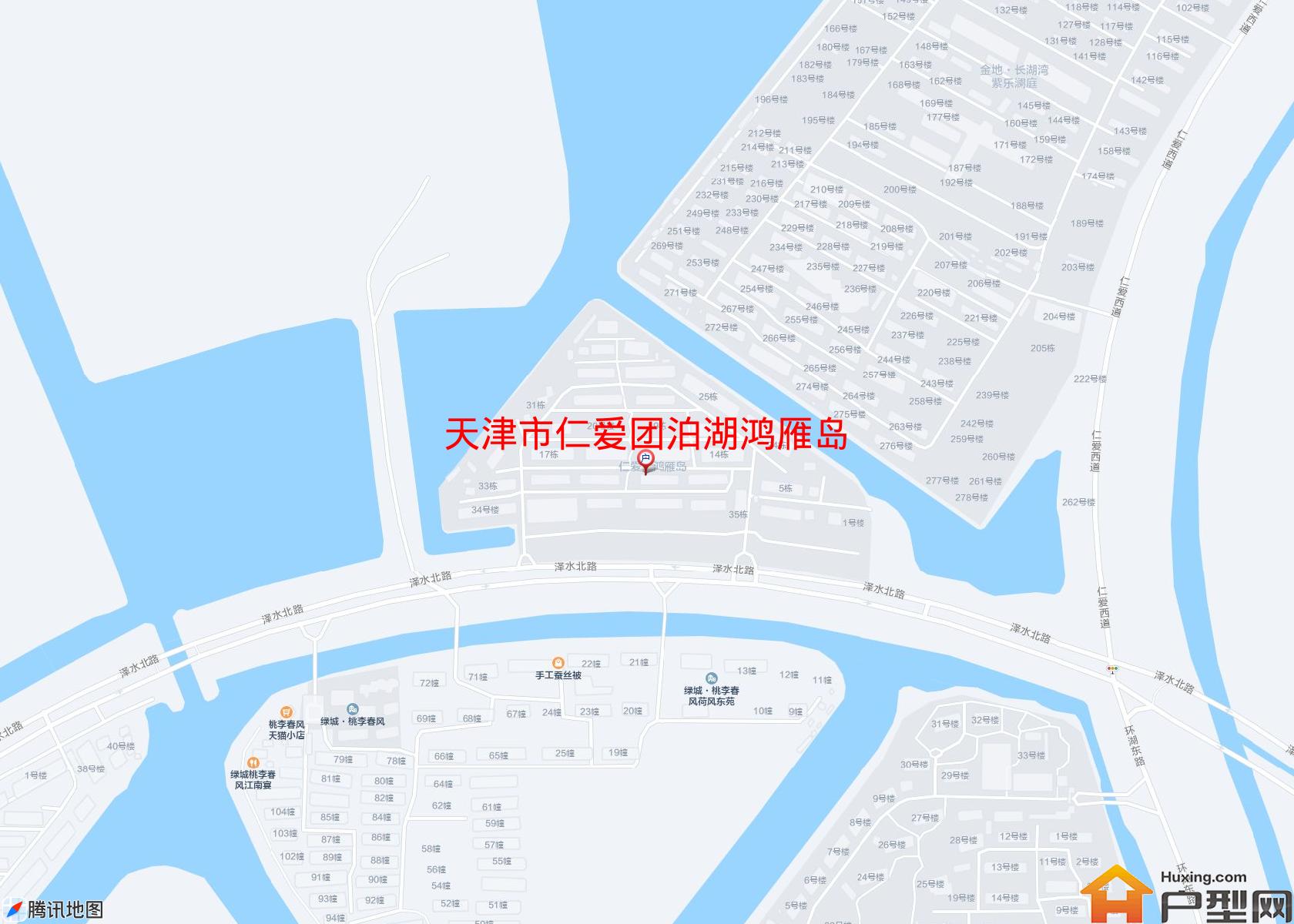 仁爱团泊湖鸿雁岛小区 - 户型网