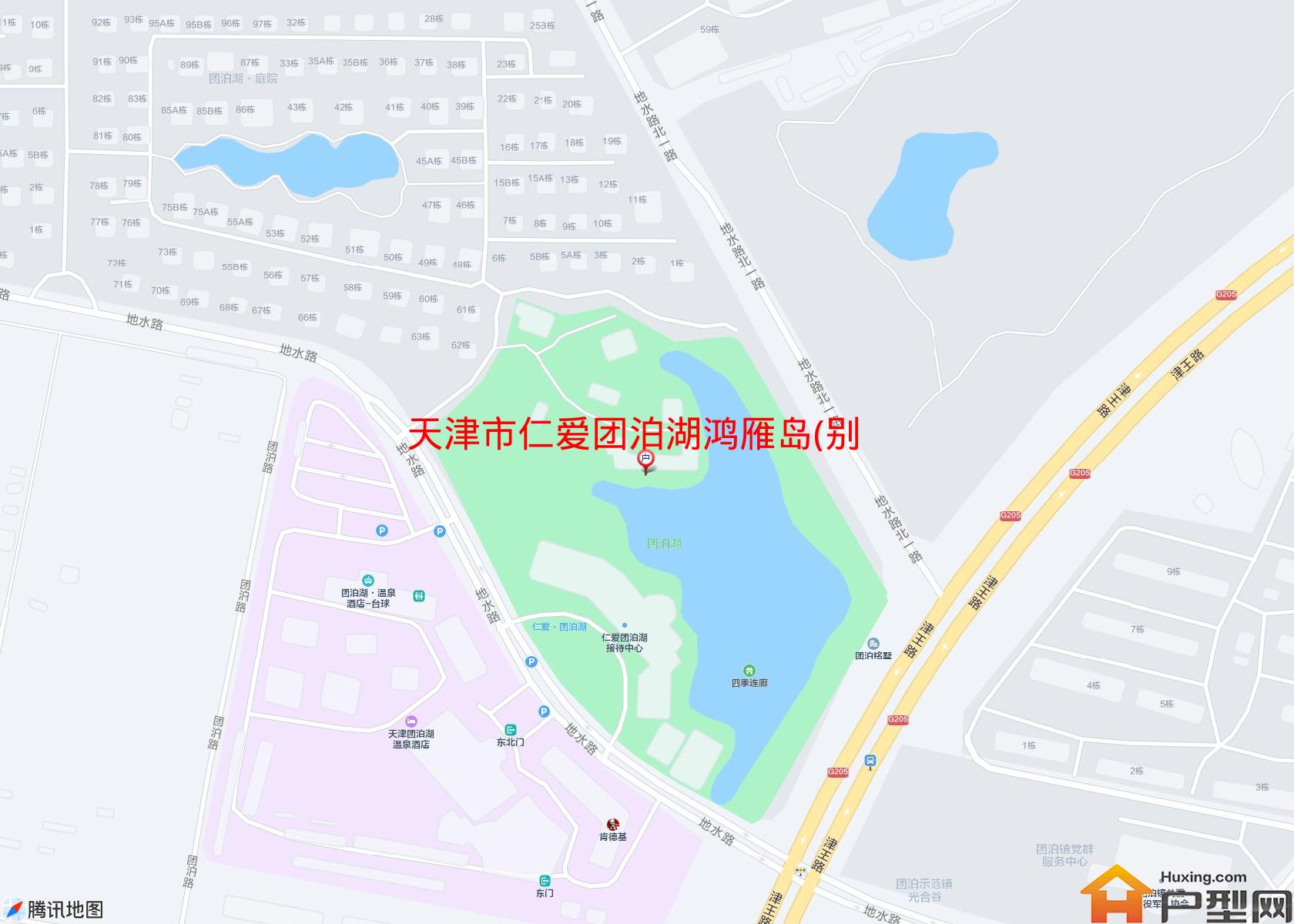 仁爱团泊湖鸿雁岛(别墅)小区 - 户型网