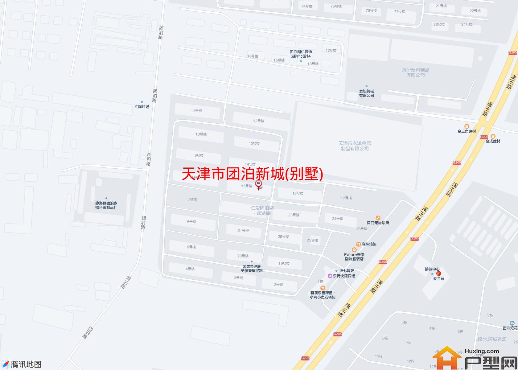 团泊新城(别墅)小区 - 户型网