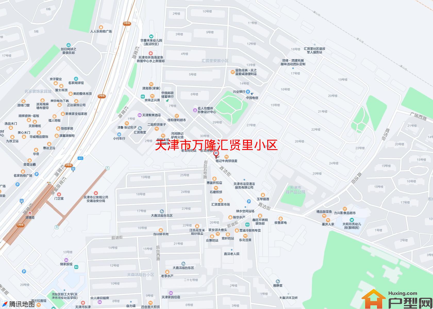 万隆汇贤里小区小区 - 户型网