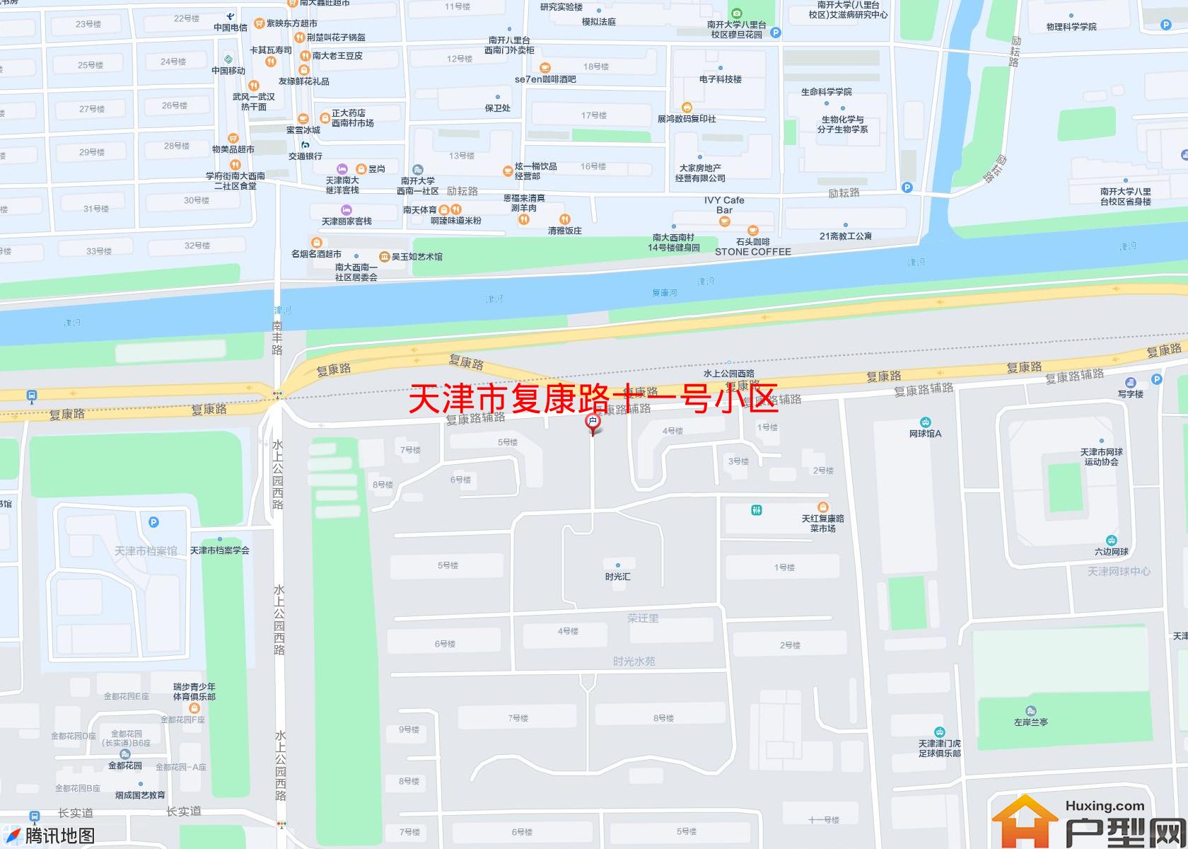 复康路十一号小区小区 - 户型网