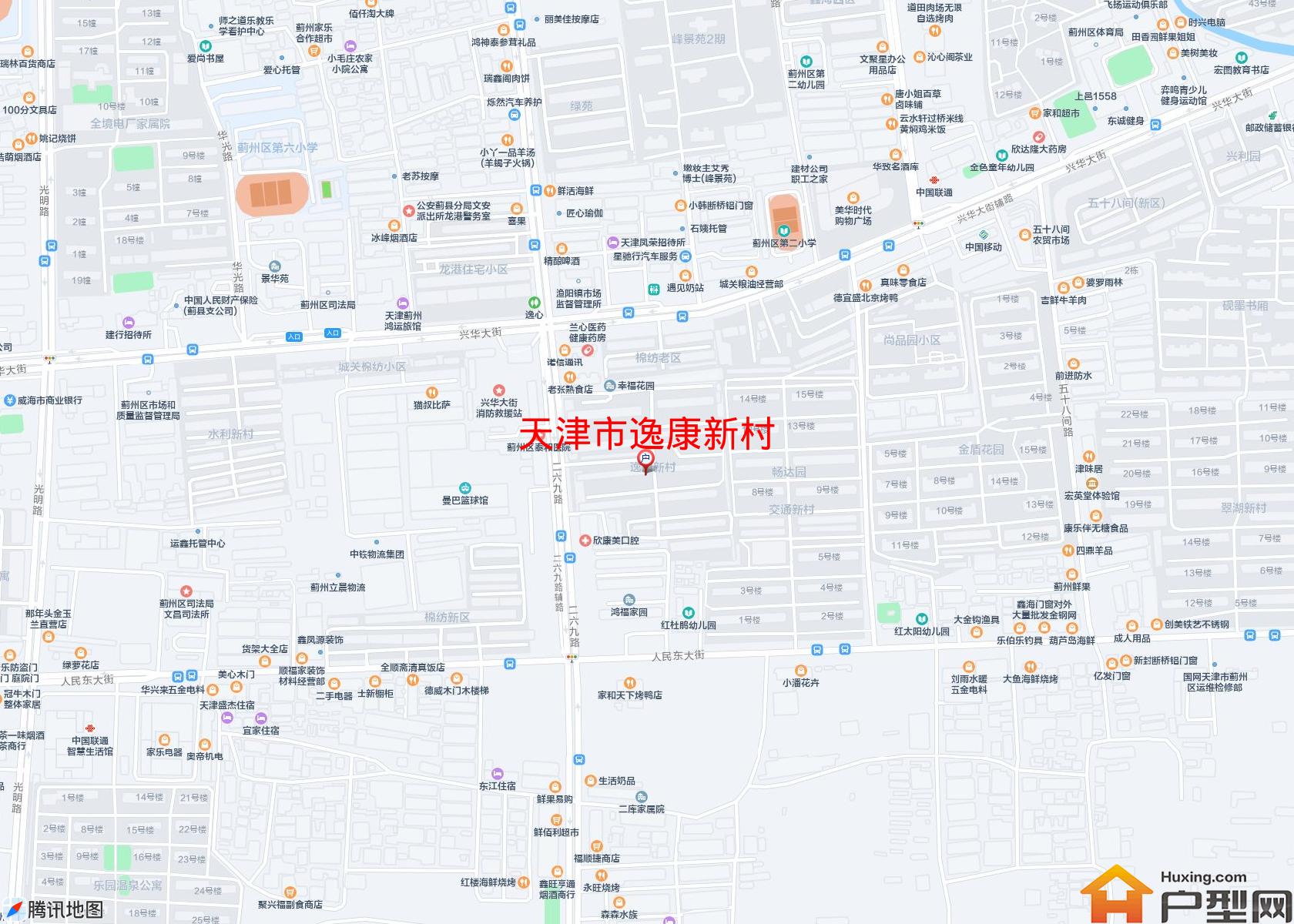 逸康新村小区 - 户型网