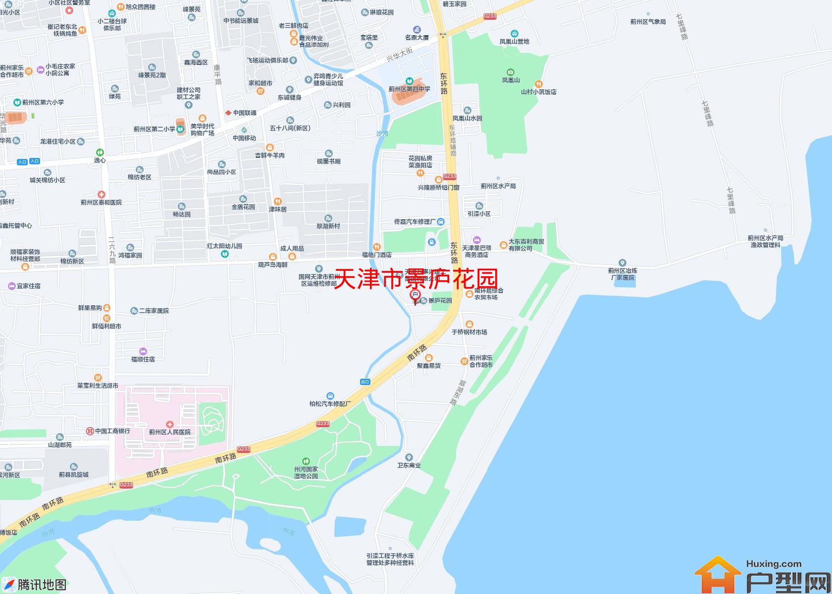 景庐花园小区 - 户型网