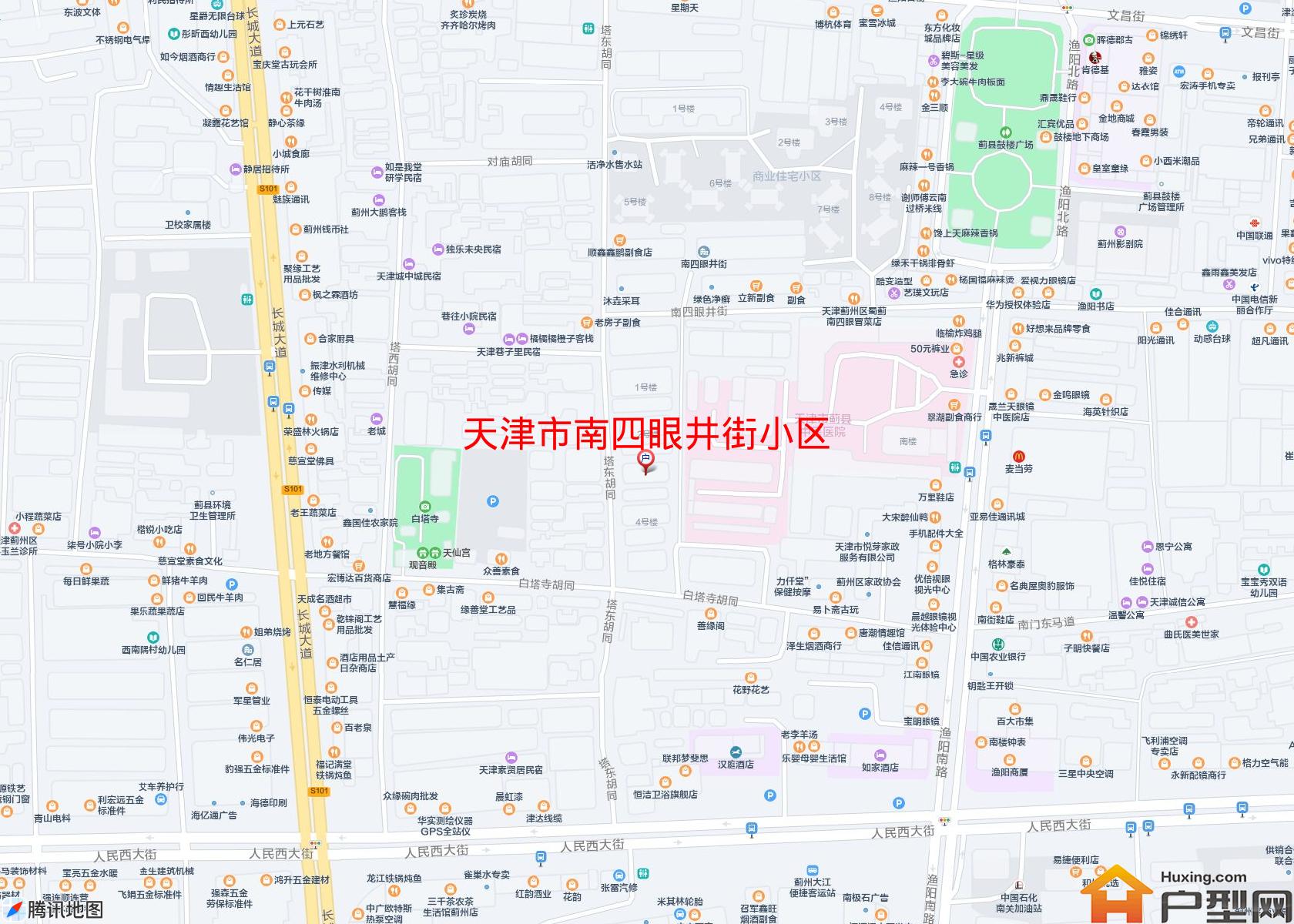 南四眼井街小区小区 - 户型网