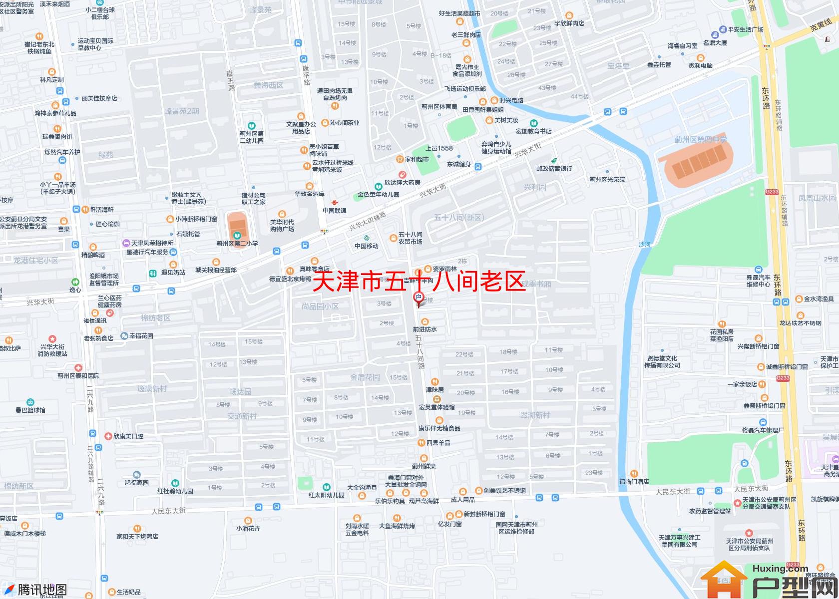 五十八间老区小区 - 户型网