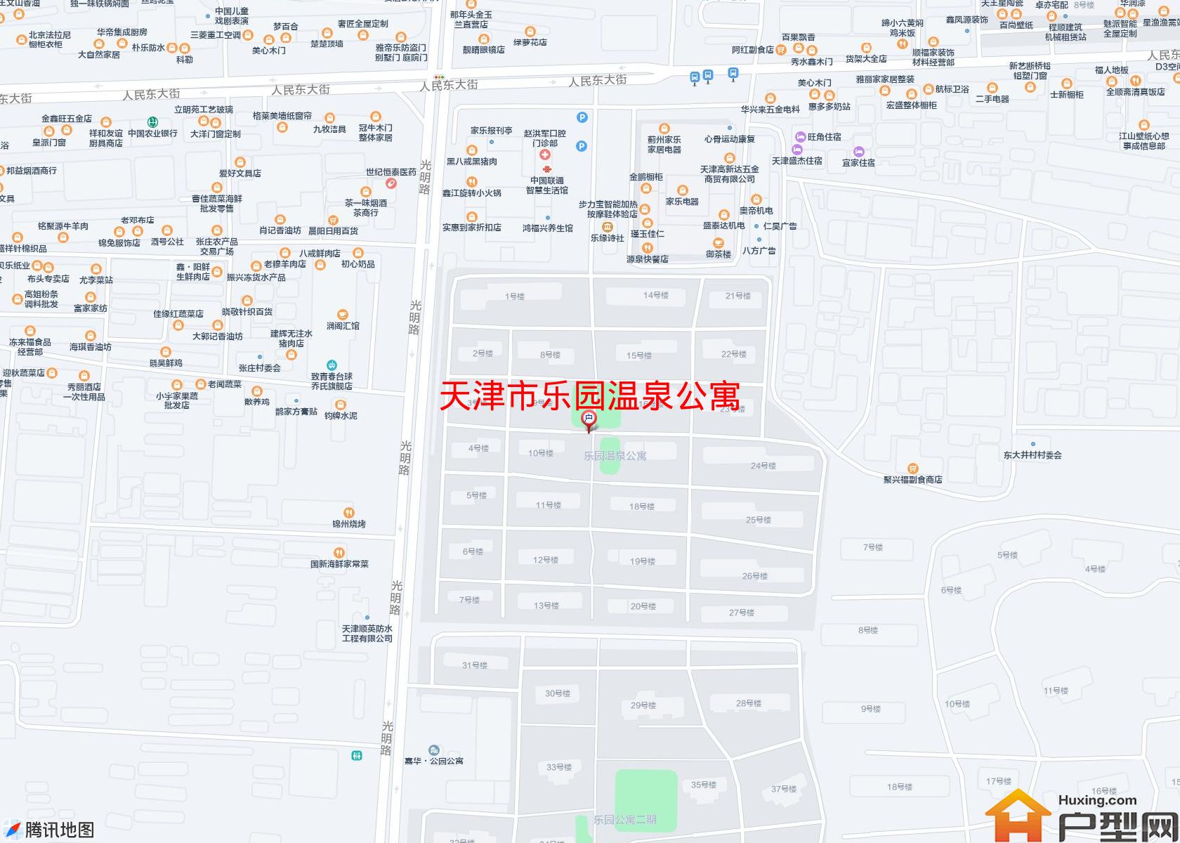乐园温泉公寓小区 - 户型网