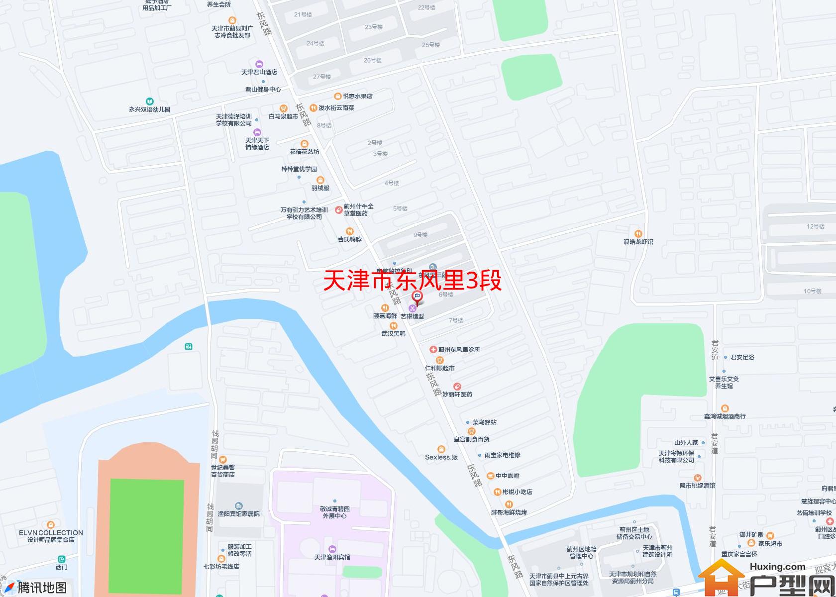 东风里3段小区 - 户型网