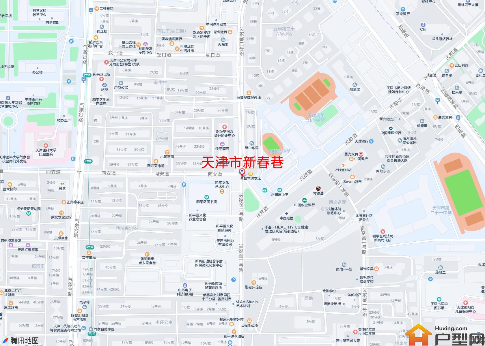 新春巷小区 - 户型网