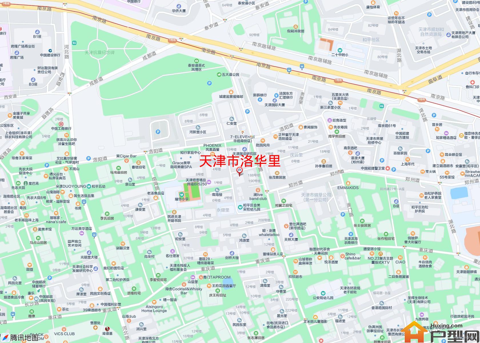 洛华里小区 - 户型网