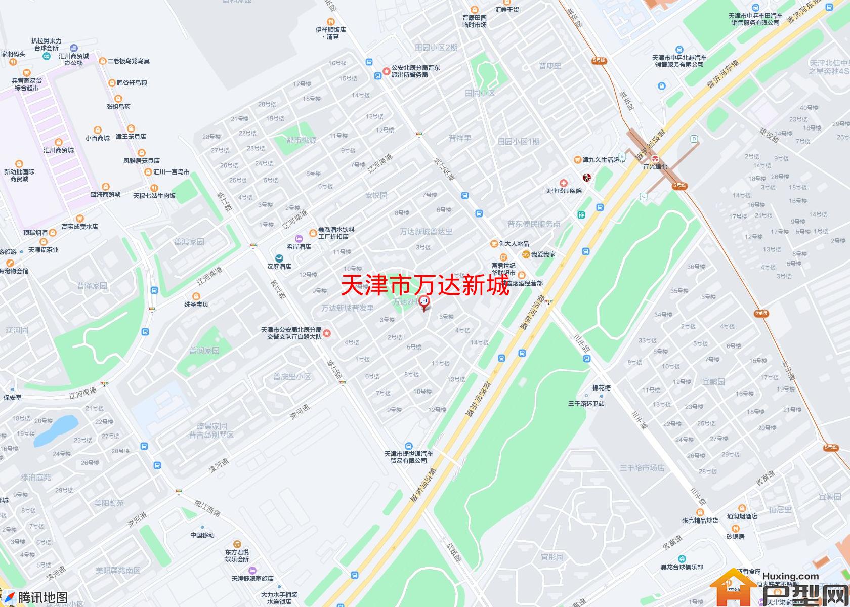 万达新城小区 - 户型网