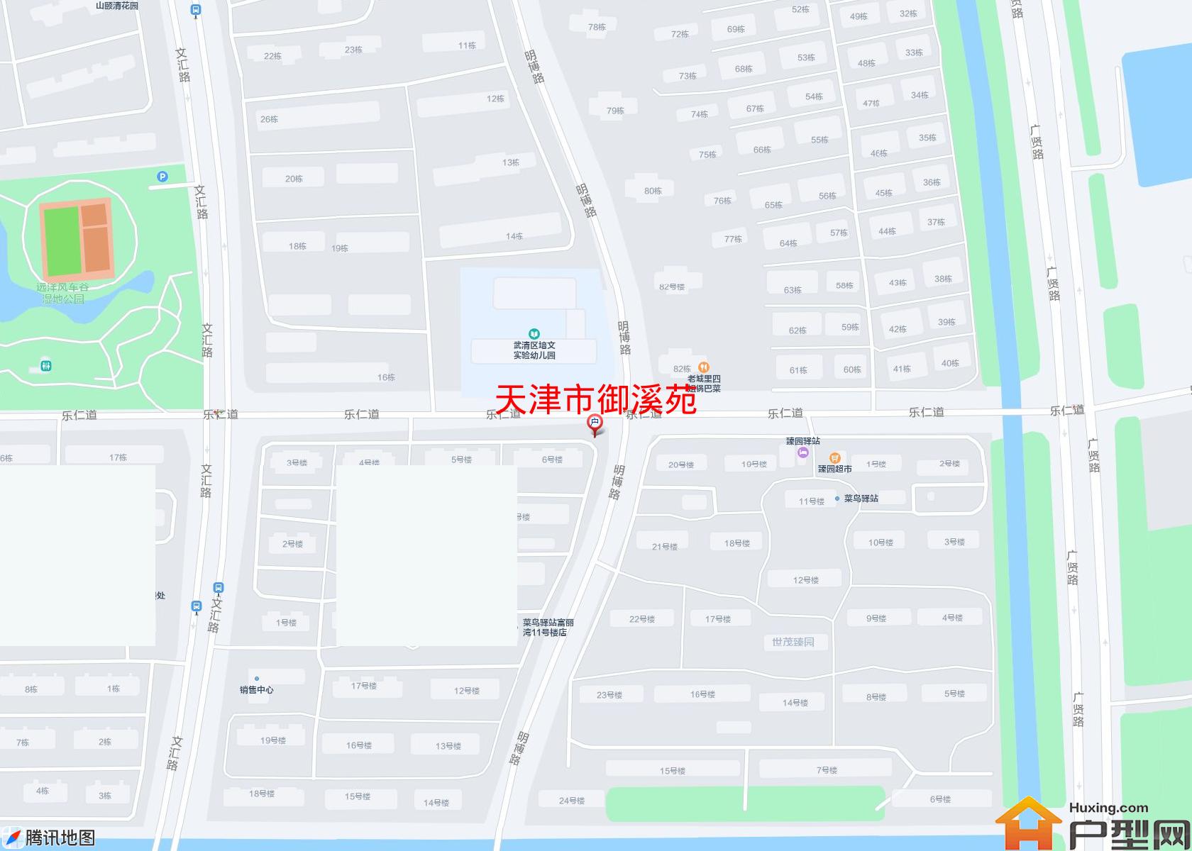御溪苑小区 - 户型网