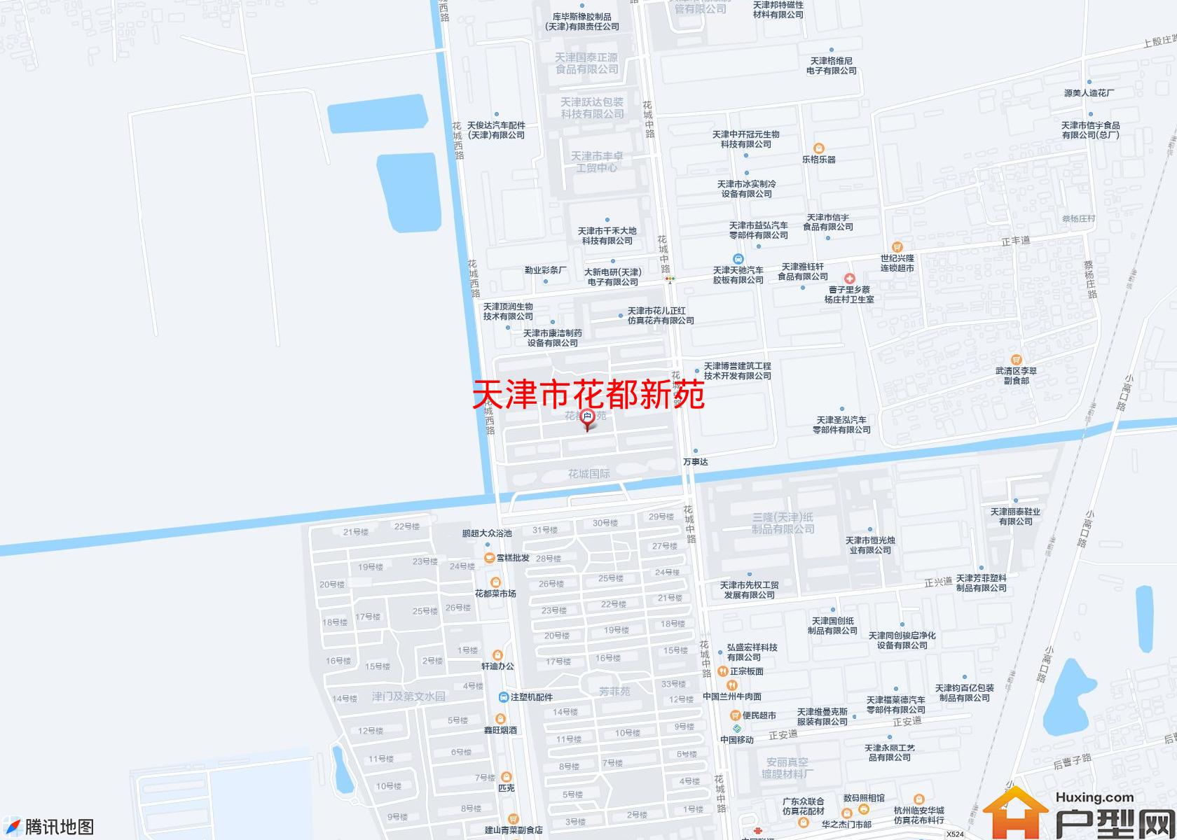 花都新苑小区 - 户型网