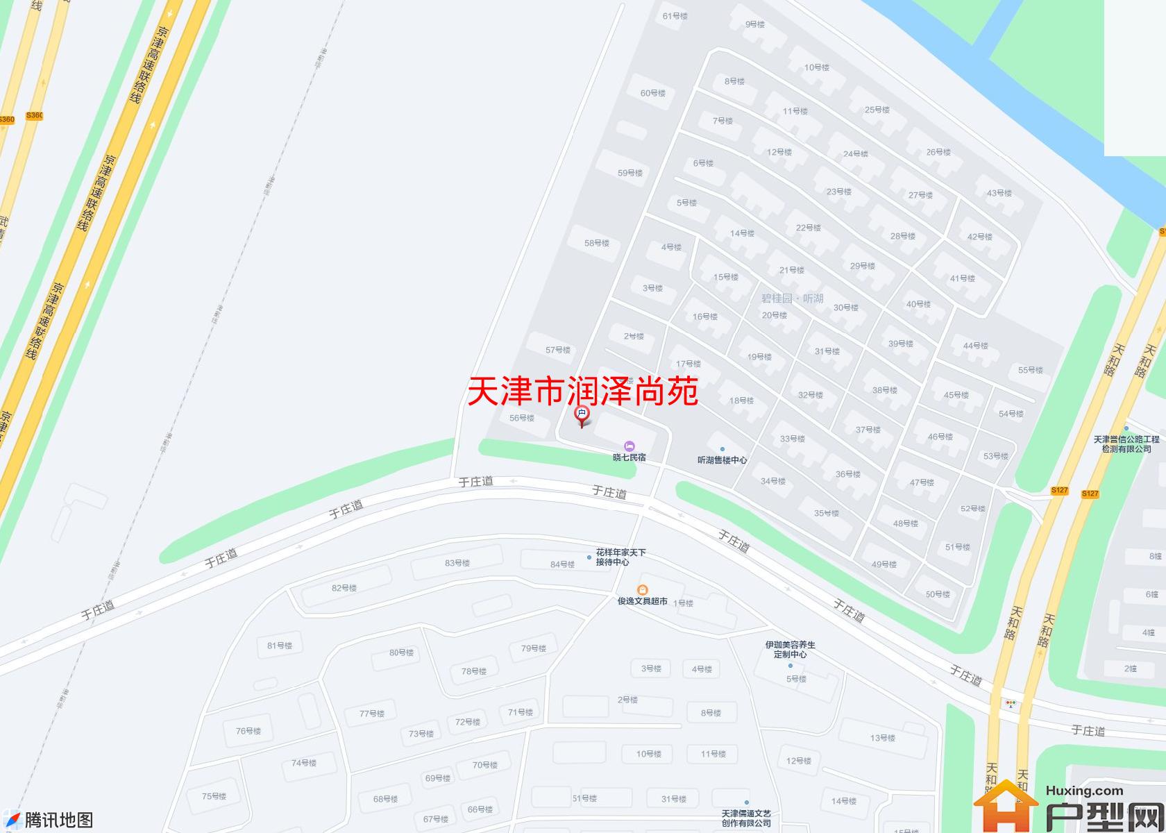 润泽尚苑小区 - 户型网