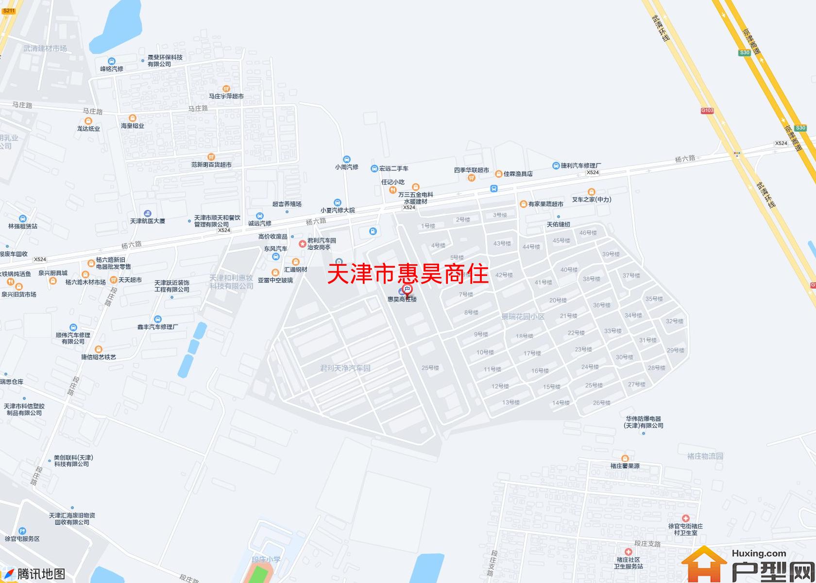 惠昊商住小区 - 户型网