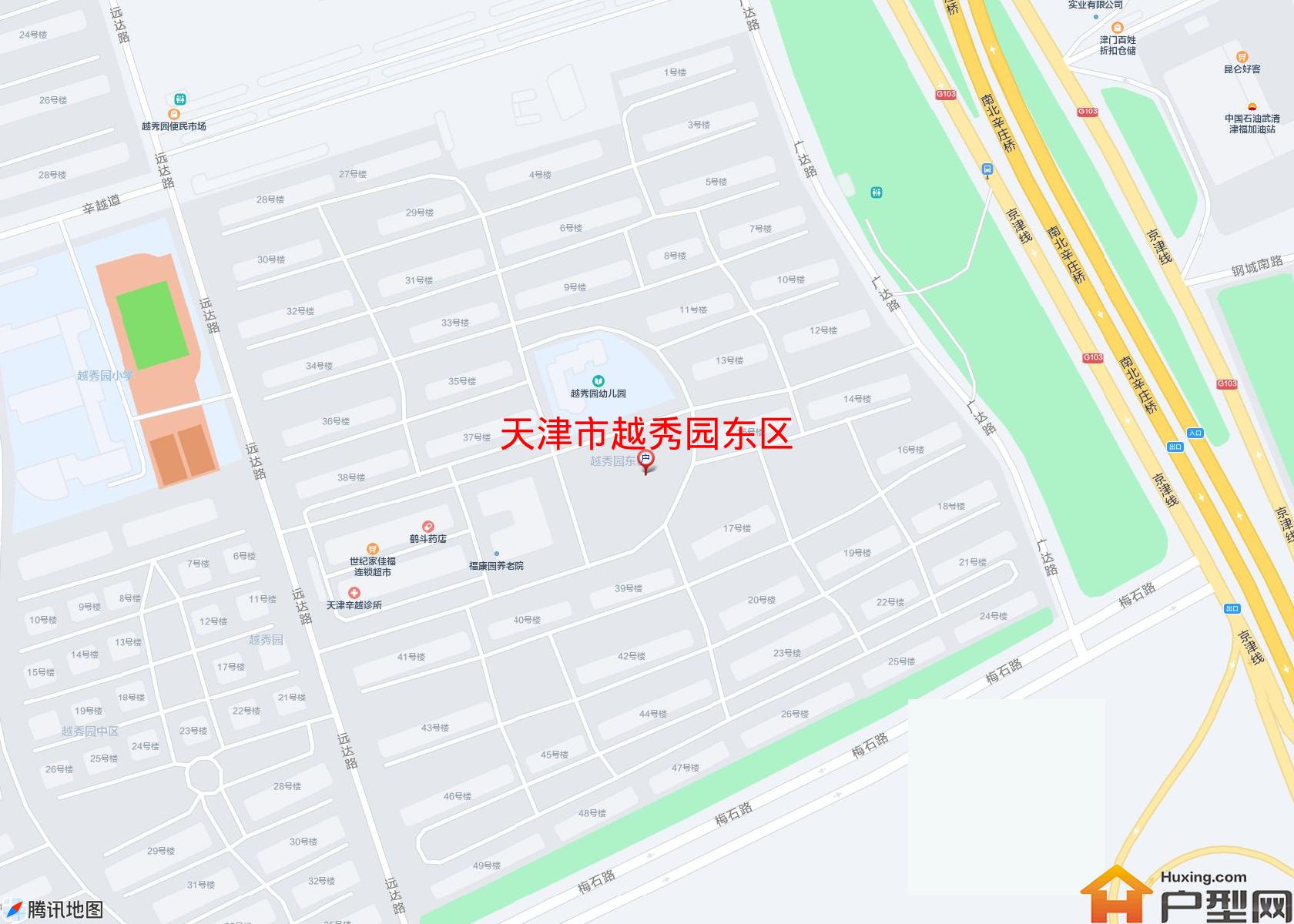 越秀园东区小区 - 户型网