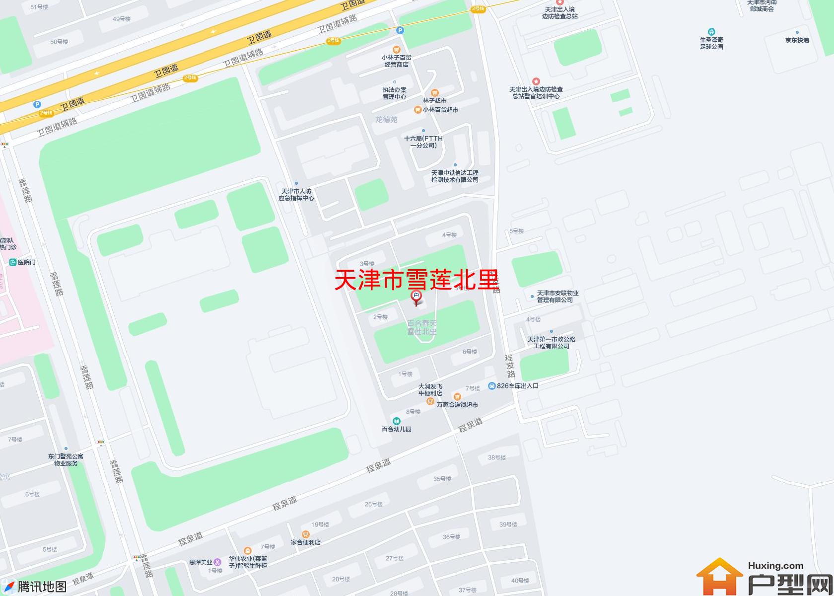 雪莲北里小区 - 户型网