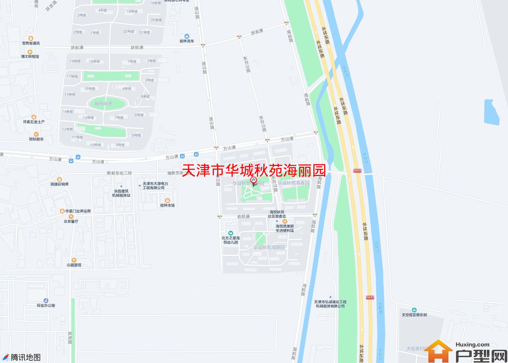 华城秋苑海丽园小区 - 户型网