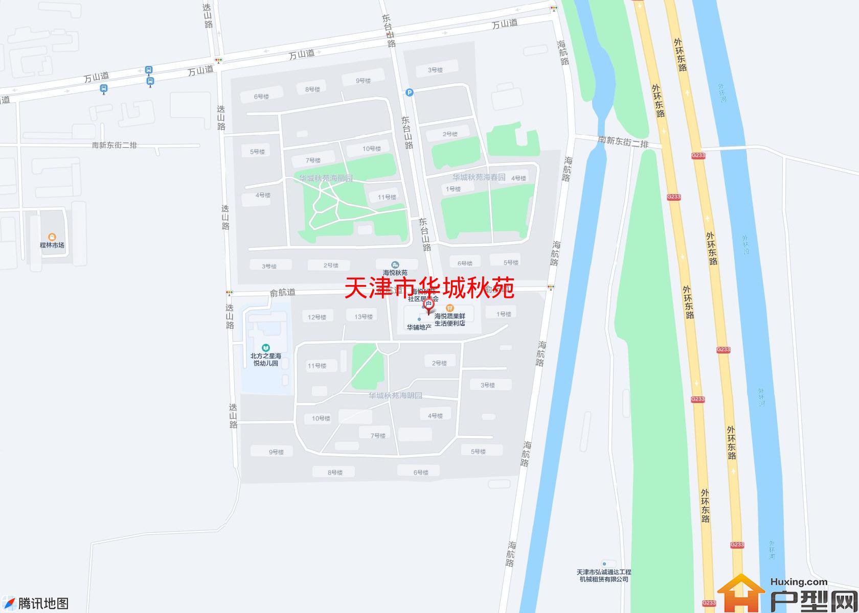 华城秋苑小区 - 户型网 华城秋苑小区 - 户型网