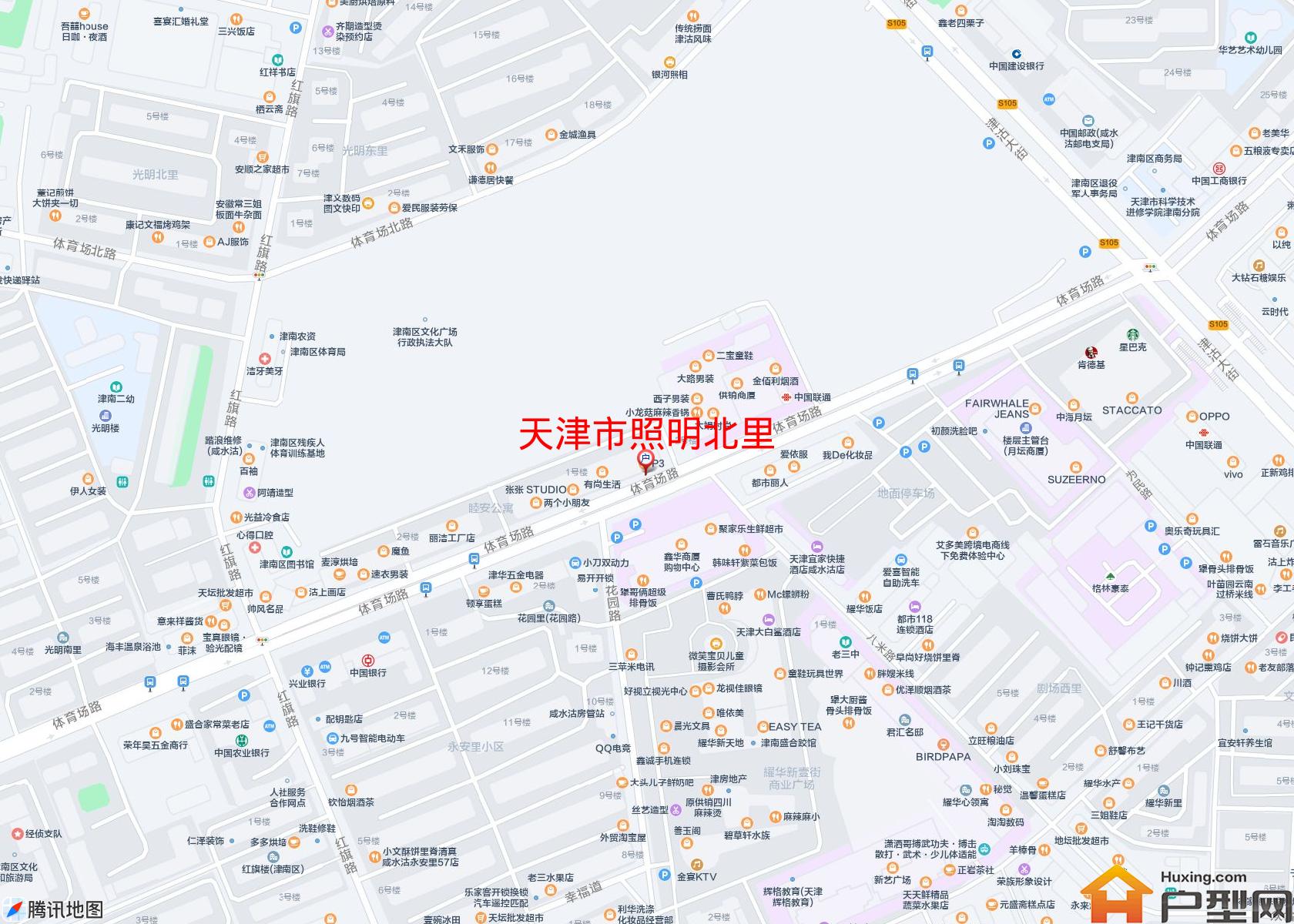 照明北里小区 - 户型网