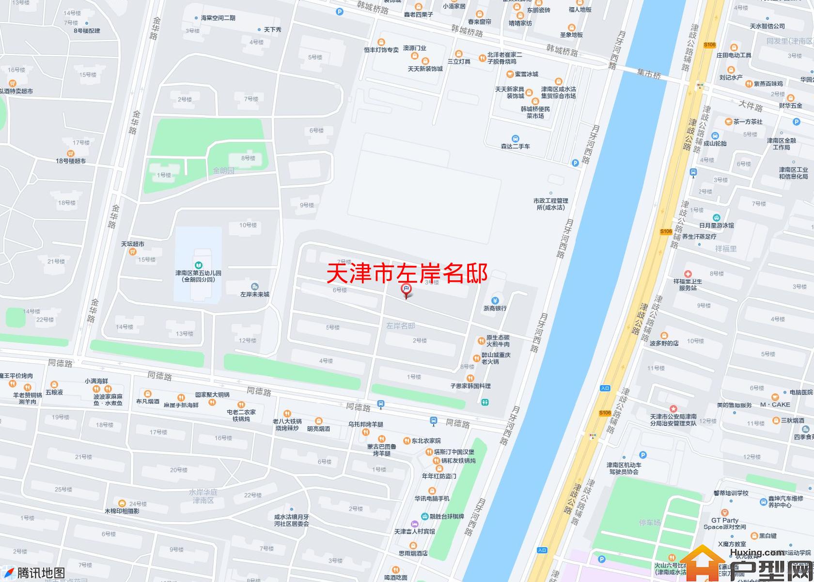 左岸名邸小区 - 户型网
