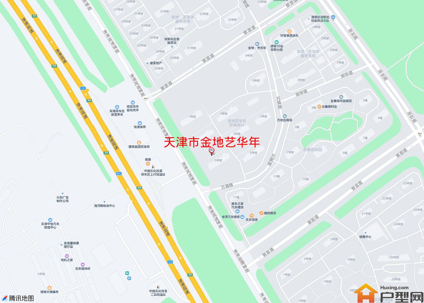 金地艺华年小区 - 户型网