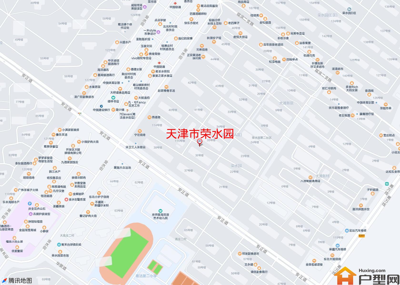 荣水园小区 - 户型网