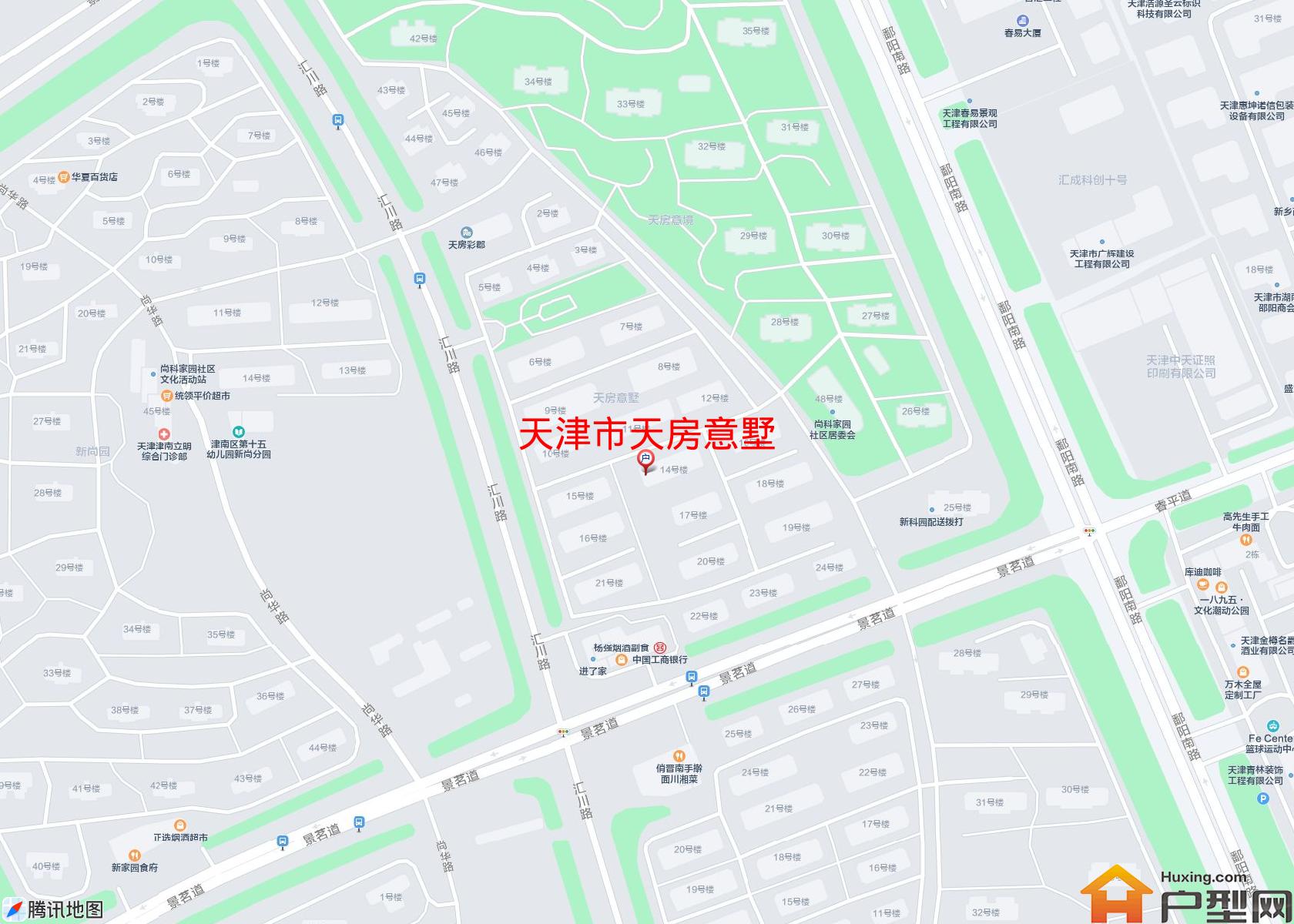 天房意墅小区 - 户型网 天房意墅小区 - 户型网
