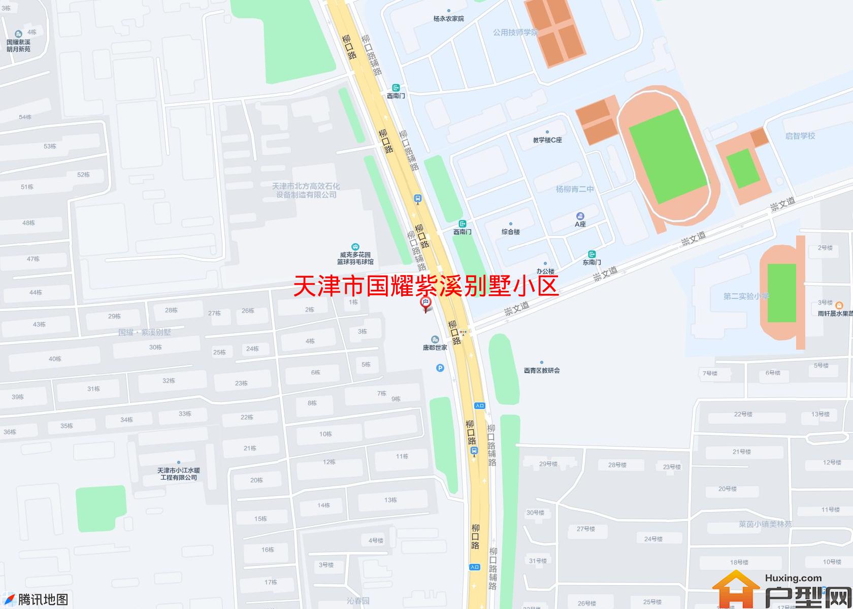 国耀紫溪别墅小区小区 - 户型网